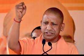 साक्षरता, स्वच्छता और नशा मुक्ति के लिए अलख जगाने का CM योगी ने किया आह्वान